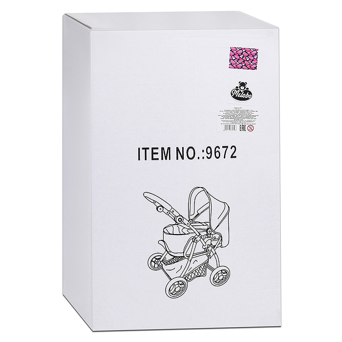 Коляска для кукол 9672 в коробке
