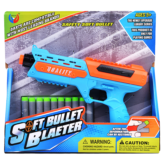 Пистолет YL-273 "Разрушитель" с мягкими пулями, в коробке