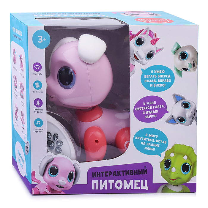 Интерактивная игрушка UT0035 "Щенок" в коробке