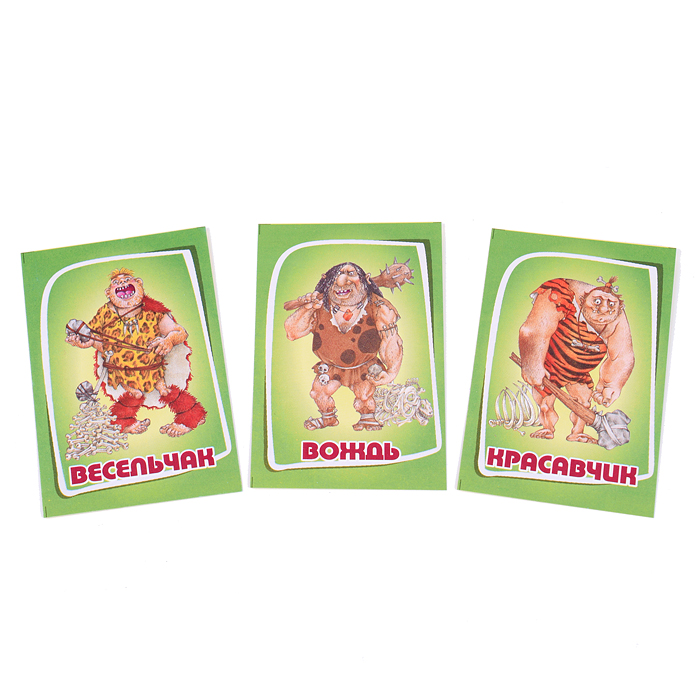 Фото к товару Карточная игра "Первобытные охотники" (карточки 49 шт. евро меловка) Карточная игра "Первобытные охотники" (карточки 49 шт. евро меловка)