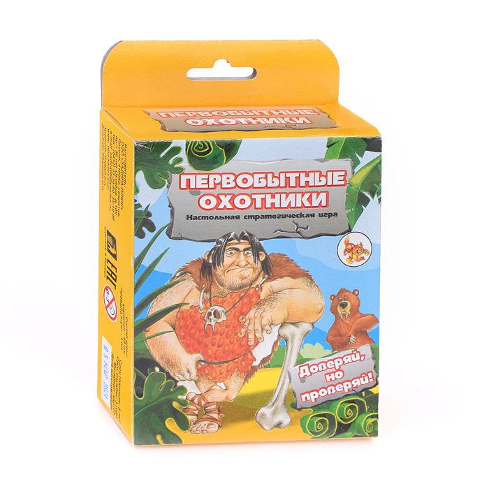 Фото к товару Карточная игра "Первобытные охотники" (карточки 49 шт. евро меловка) Карточная игра "Первобытные охотники" (карточки 49 шт. евро меловка)