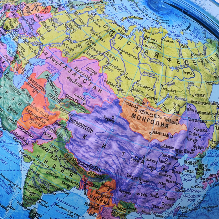 Глобус Земли политический 210 мм. рельефный  Классик Евро 