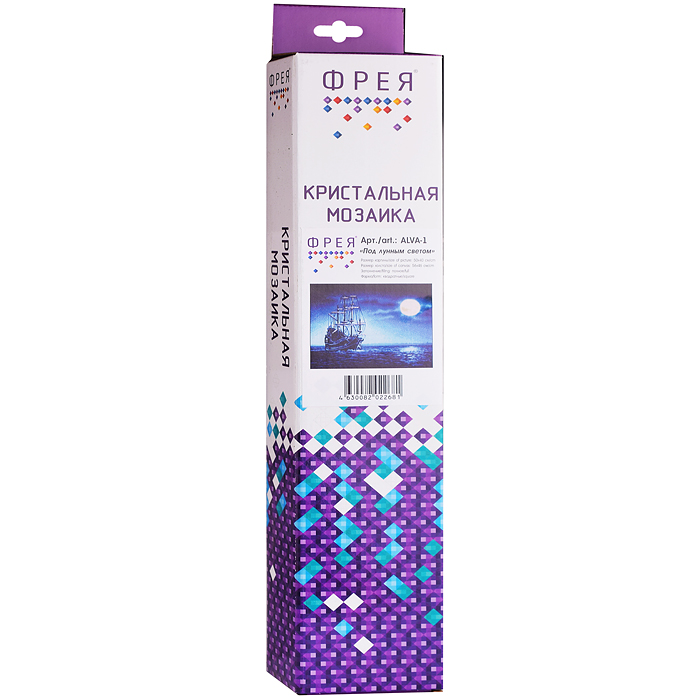 Фото к товару Кристальная (алмазная) мозаика "Под лунным светом" 40 х 50 см Кристальная (алмазная) мозаика "Под лунным светом" 40 х 50 см