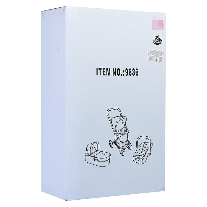 Коляска зима-лето 9636 для кукол, металл. с люлькой-переноской, со сменным коробом, с корзиной, цв