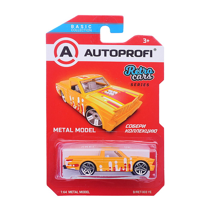 Машинка коллекционная 1:64, Серия Retro Cars, жёлтый Машинка коллекционная 1:64, Серия Retro Cars, жёлтый