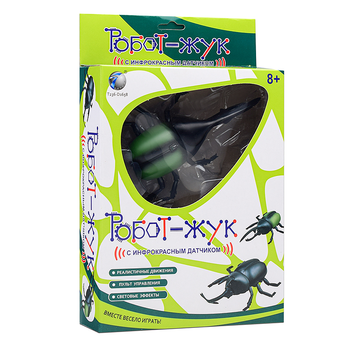Жук 9996 в коробке