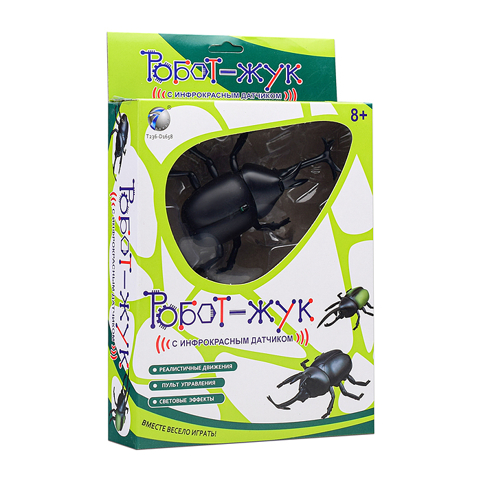 Жук 9996 в коробке