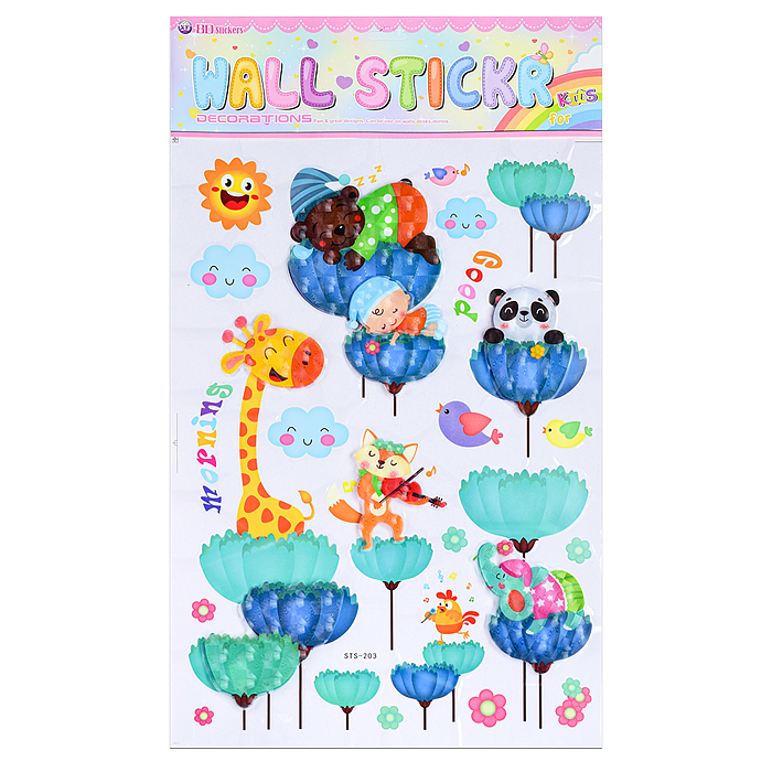 Наклейки интерьерные "Звери" самоклеющиеся фигурные , объёмные , размер наклейки 35*60 см. 