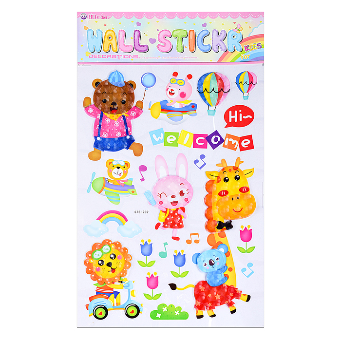 Наклейки интерьерные "Звери" самоклеющиеся фигурные , объёмные , размер наклейки 35*60 см. 