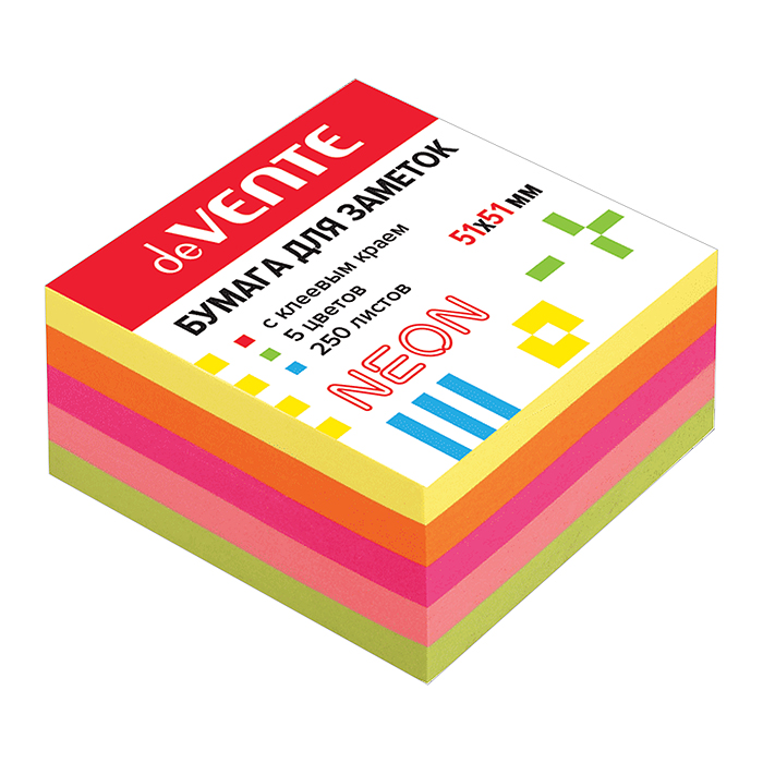 Клейкая бумага для заметок 51x51 мм, 250 листов, офсет 75 г/м², 5 неоновых цветов