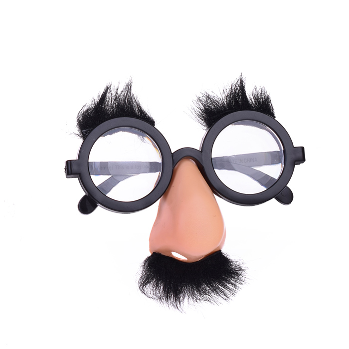 Игра-розыгрыш 11-0009 "Ботан"