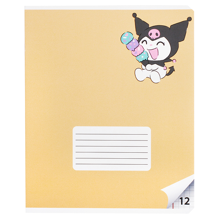 Тетрадь 12 л., клетка "Куроми" А5 на скрепке