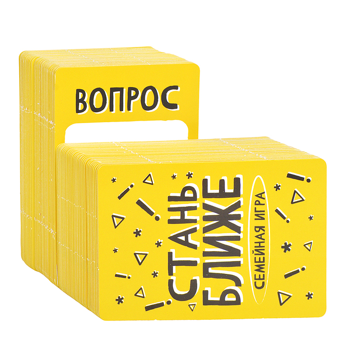 Игра настольная Стань ближе "Для семьи"