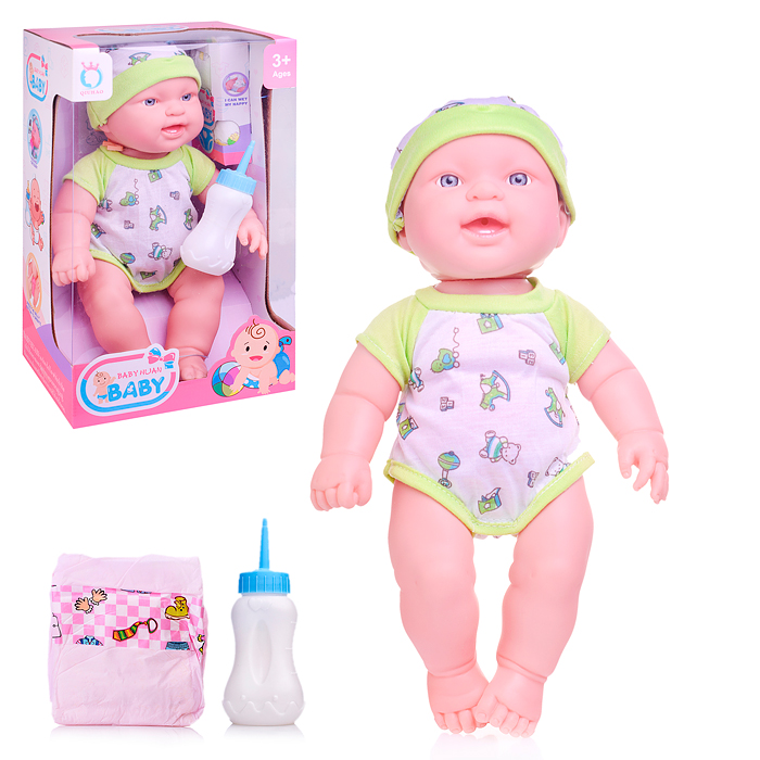Пупс QH6035-35 с аксессуарами, в коробке
