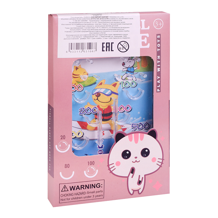 Игра CJ3823-1A "Пинбол" в коробке