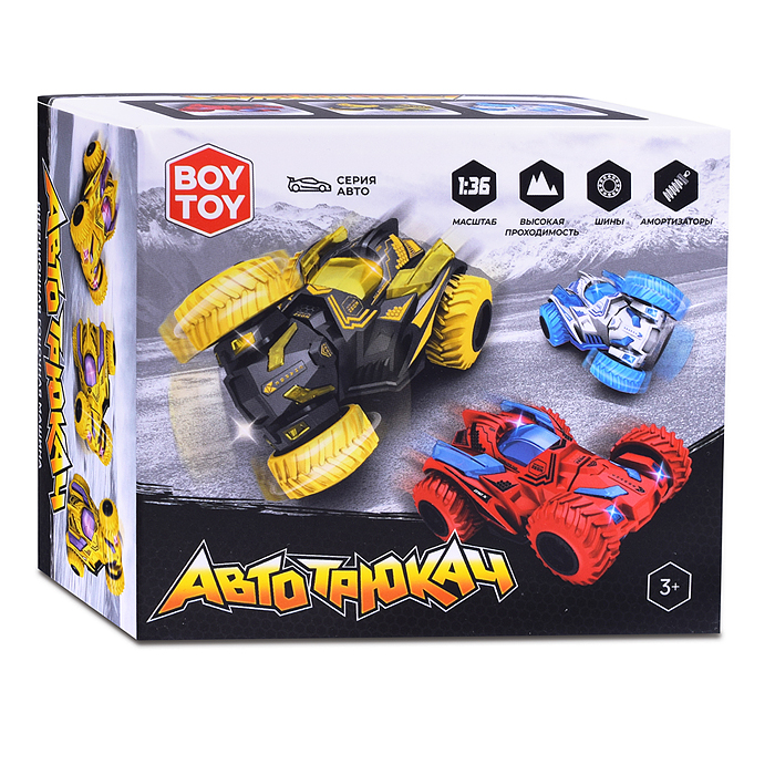 Машина BT0016-1 "Автотрюкач" в коробке (синий)