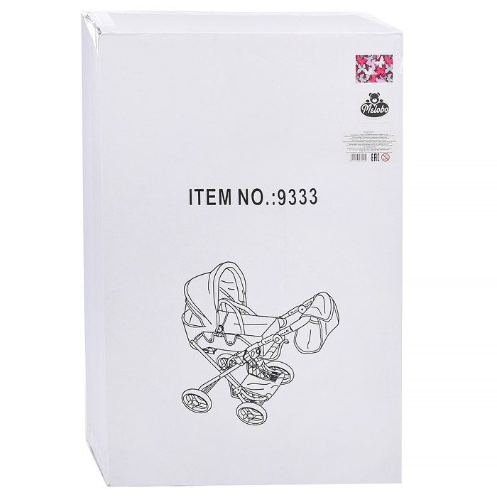 Коляска для кукол 9333 в коробке