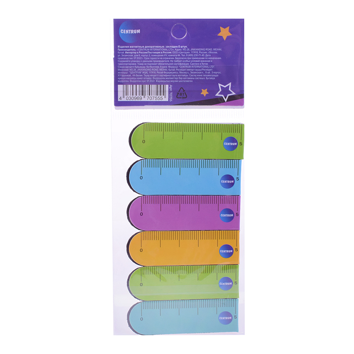 Закладки магнитые пластиковые "Аниме", в комплекте 6 шт., ассорти