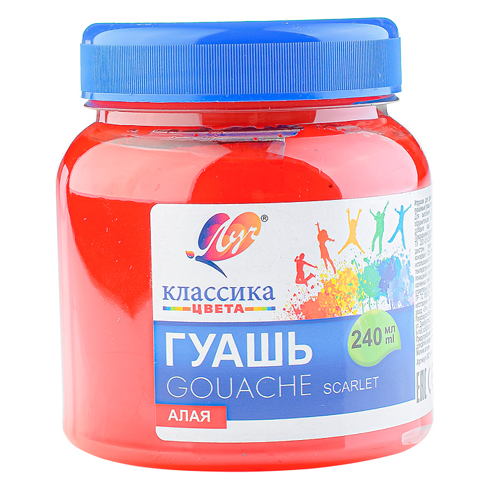Гуашь "Классика" 240 мл алая Гуашь "Классика" 240 мл алая