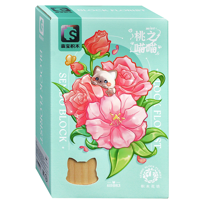 Конструктор 611083 "Цветы" (247 дет.) в коробке