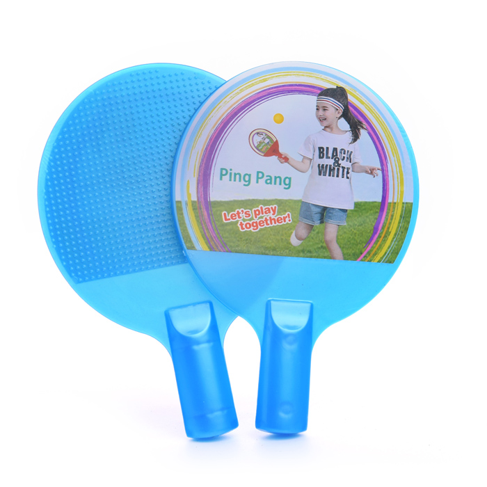 Набор спортивный 486-3 "Спортик" в коробке