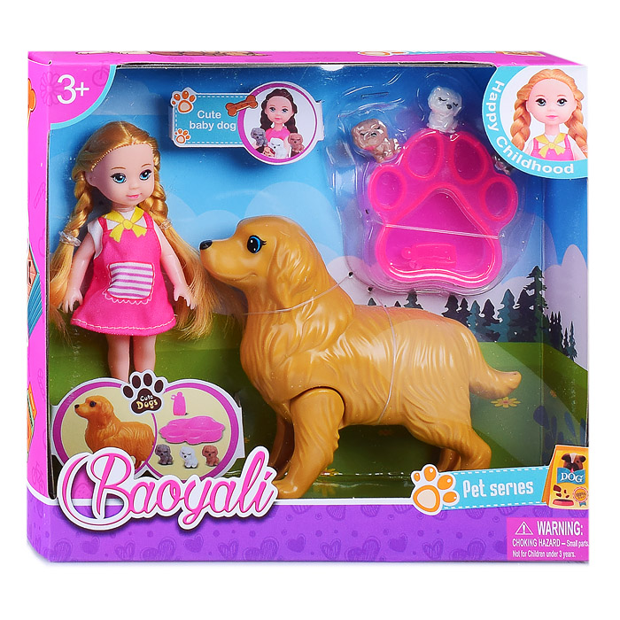 Набор Кукла 127-2 с собакой и щенками, в коробке