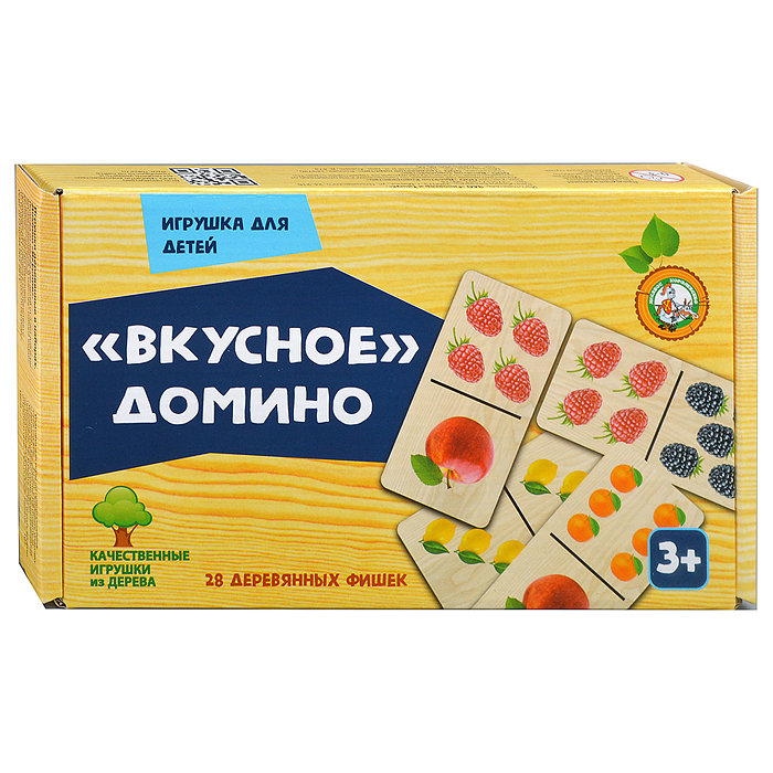Домино деревянное "Вкусное домино"