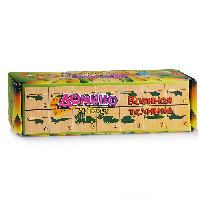 Домино "Военная техника"