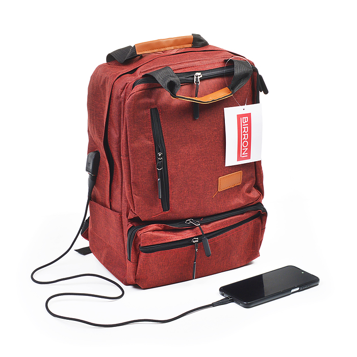 Фото к товару Набор школьных принадлежностей 29х41х14 см BIRRONI BI-03-031/036/034 (рюкзак красный, сумка, пенал) Набор школьных принадлежностей 29х41х14 см BIRRONI BI-03-031/036/034 (рюкзак красный, сумка, пенал)