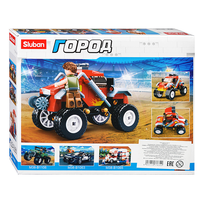 Конструктор M38-B1105 "Город. Гоночный джип" (150 дет.)