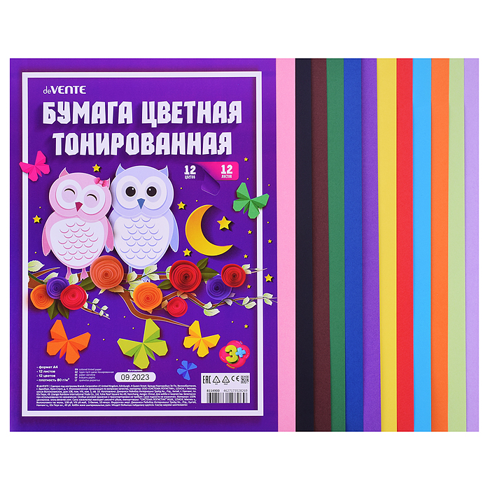 Бумага цветная тонированная двусторонняя A4 80 г/м², 12 цв, 12 л, в пластиков