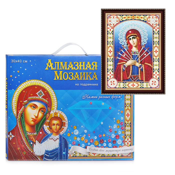 Алмазная мозаика 30х40 "Икона №3" с подрамником, c частичным заполн. (блест)  