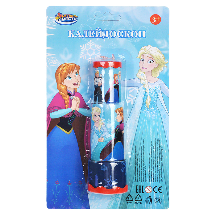 Калейдоскоп 23*13*5см. блистер Калейдоскоп 23*13*5см. блистер