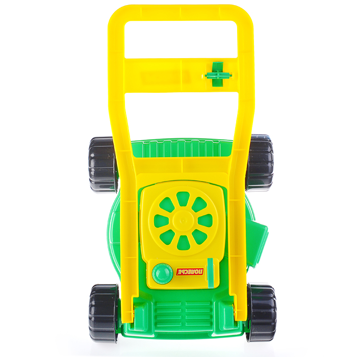 Газонокосилка №5