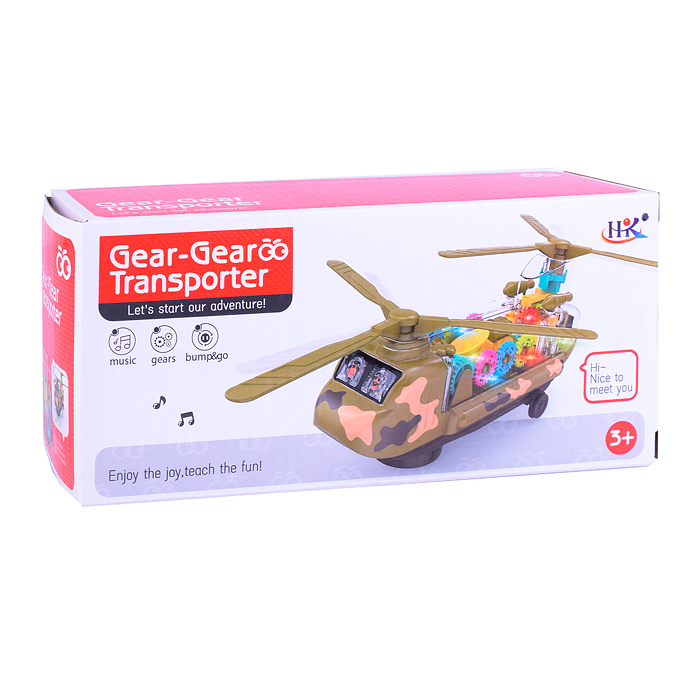 Вертолет 658B на батарейках, в коробке