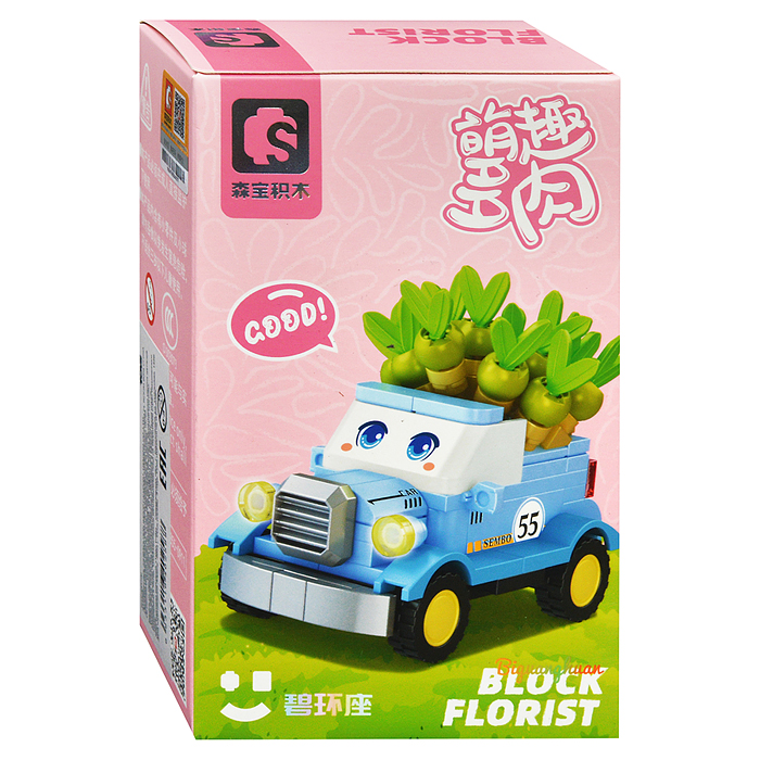 Конструктор 611055 "Машина с цветами" (150 дет.) в коробке