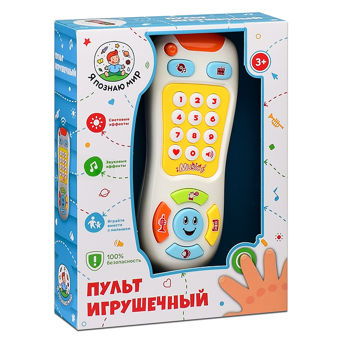 Пульт игрушечный Y0002 "Веселый смайлик" в коробке
