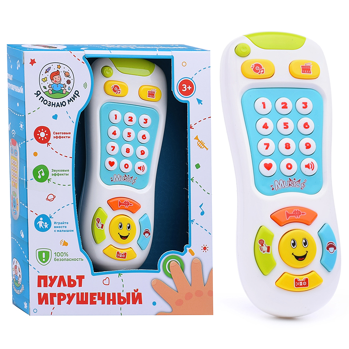 Пульт игрушечный Y0002 "Веселый смайлик" в коробке