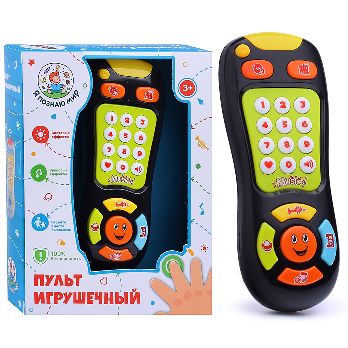 Пульт игрушечный Y0002 "Веселый смайлик" в коробке