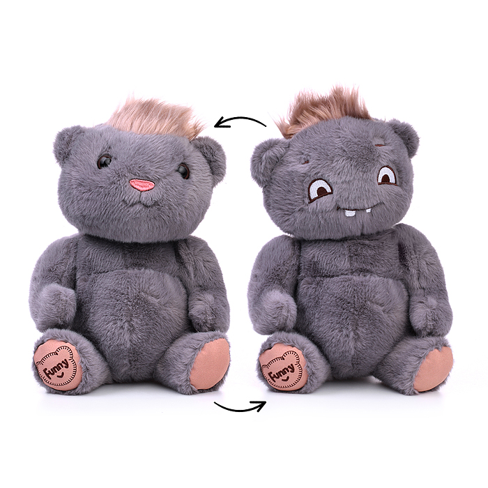 Мягкая игрушка М0974 "Медведь" 27см.