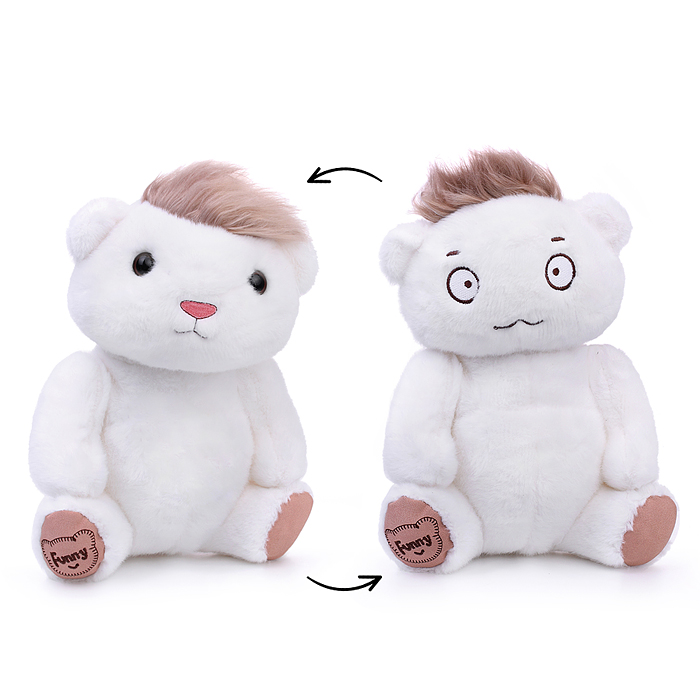 Мягкая игрушка М0974 "Медведь" 27см.