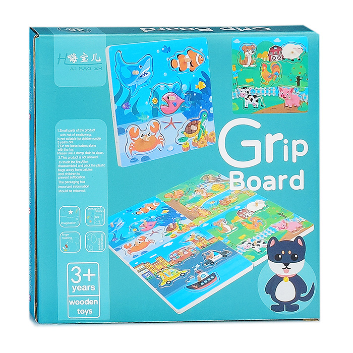 Пазл-вкладыш D1346 "Морской мир"