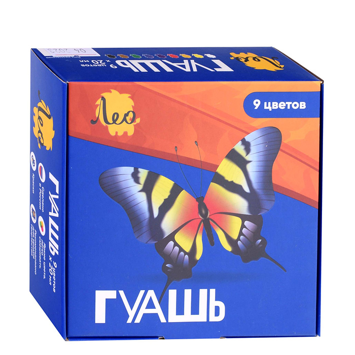гуашь 9 цв. 20 мл. "Лео" "Ярко" 