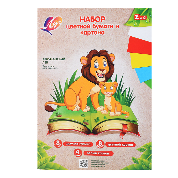 Фото к товару Набор для творчества "Zoo" Набор для творчества "Zoo"