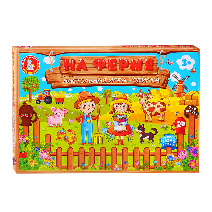 Фото к товару Игра настольная ходилка "На ферме" Игра настольная ходилка "На ферме"