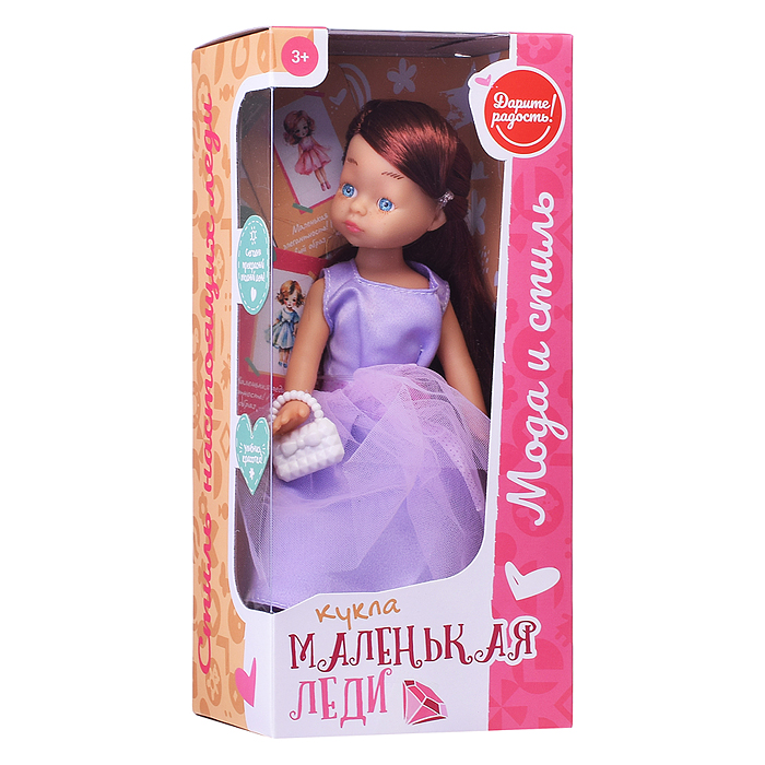 Фото к товару Кукла UT0120-1 "Маленькая леди" в коробке Кукла UT0120-1 "Маленькая леди" в коробке