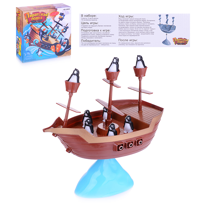 Настольная игра 1240-2 "Пиратский корабль" в коробке