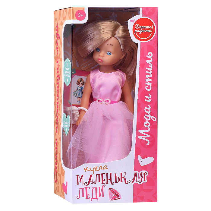 Кукла UT0120-2 "Маленькая леди" в коробке
