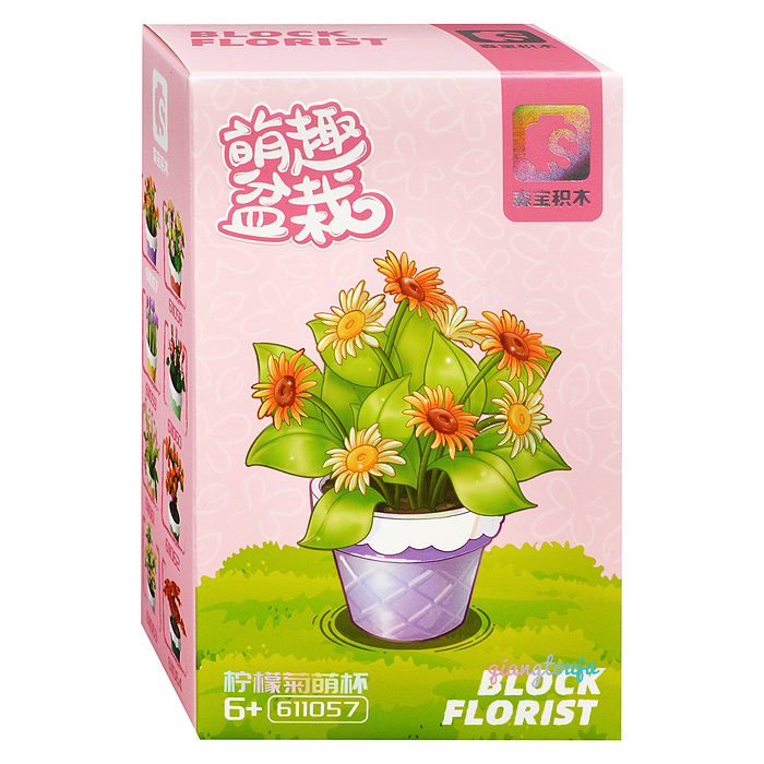 Конструктор 611057 "Цветок: Лимонная хризантема" (68 дет.) в коробке