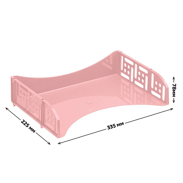 Лоток горизонтальный с широкой загрузкой FIELD розовый Paris 